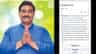 উইকিপিডিয়ায় X MLA-এর নামের পাশে লেখা 'গ্যাংস্টার', নয়া বিতর্ক