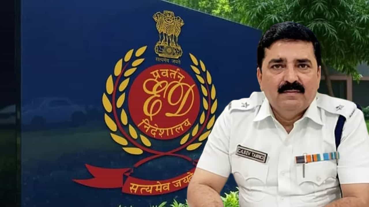 ED Look Out Notice: এবার কলকাতা পুলিশের ডিসি শান্তনুর বিরুদ্ধে বড় পদক্ষেপ ED-র, কী করল?