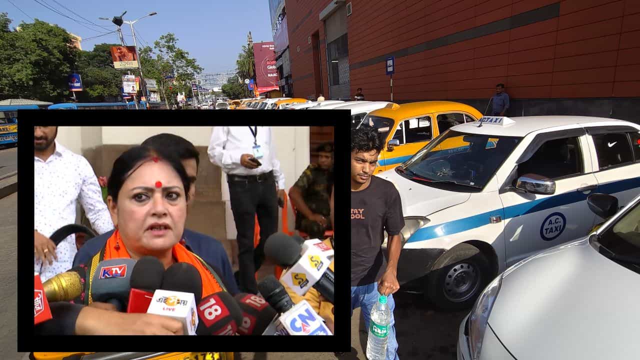 Parking Rules in Kolkata: স্লিপ দেখিয়ে মনের মতো টাকা তোলা বন্ধ! পার্কিং নিয়ে বড় পদক্ষেপ পুরমন্ত্রী অগ্নিমিত্রার Parking Rules in Kolkata: স্লিপ দেখিয়ে মনের মতো টাকা তোলা বন্ধ! পার্কিং নিয়ে বড় পদক্ষেপ পুরমন্ত্রী অগ্নিমিত্রার