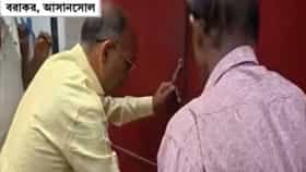 খবর পেয়েই তালা খুলতে ছুটলেন BJP-র জয়ী প্রার্থী