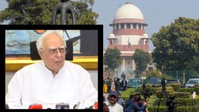 'আমাদের আবেদন খারিজ হয়নি...', 'বাধ্য হয়ে' সাংবাদিক বৈঠক কপিল সিব্বলের