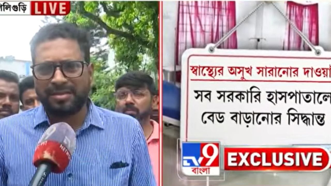 WB Health Department: সকালে হঠাৎ হাসপাতালে পৌঁছে গেলেন শঙ্কর ঘোষ