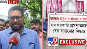 সকালে হঠাৎ হাসপাতালে পৌঁছে গেলেন শঙ্কর ঘোষ