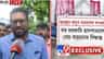 সকালে হঠাৎ হাসপাতালে পৌঁছে গেলেন শঙ্কর ঘোষ