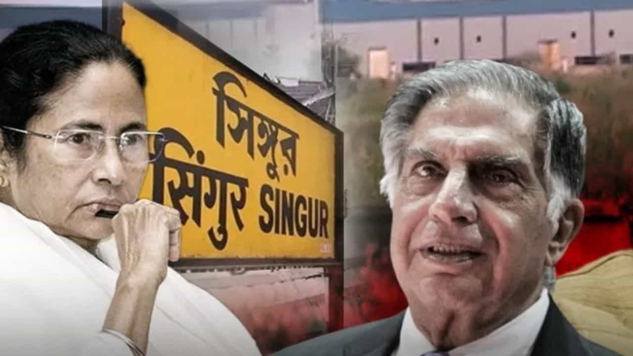 Calcutta High Court on Singur: সিঙ্গুরের জন্য ৭৬৫ কোটি ক্ষতিপূরণ দিতে হবে TATA-দের? নতুন সরকারের শপথের আগেই এল হাইকোর্টের রায়