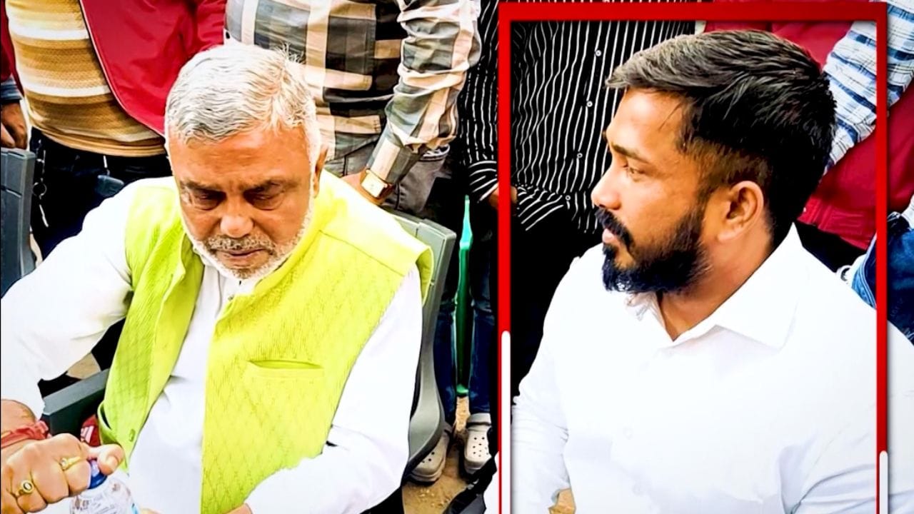 Large Image Sona Pappu 1