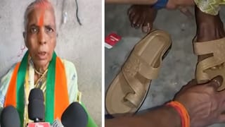 অবশেষে…! ২৮ বছর বাদে জুতো পরলেন বাসন্তীর আঙুরবালা