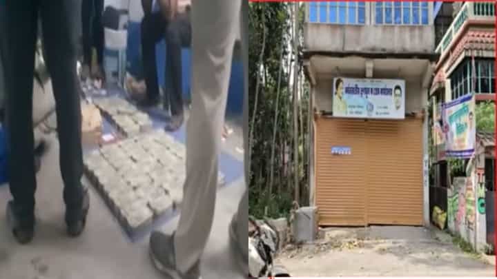 Baduria: উদ্ধার লাখ লাখ টাকা, গোপন আস্তানা থেকে গ্রেফতার চেয়ারম্যান Baduria: উদ্ধার লাখ লাখ টাকা, গোপন আস্তানা থেকে গ্রেফতার চেয়ারম্যান