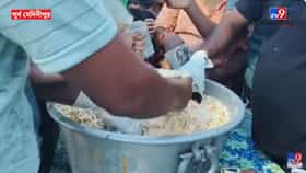 ঝালমুড়ি উৎসব, অভিনব ছবি পূর্ব মেদিনীপুরে