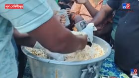 ঝালমুড়ি উৎসব, অভিনব ছবি পূর্ব মেদিনীপুরে