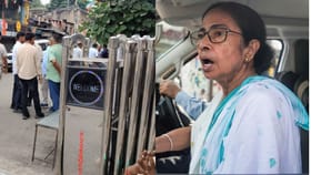 সকালেই মমতার বাড়ির সামনে থেকে সরে গেল গার্ডরেল