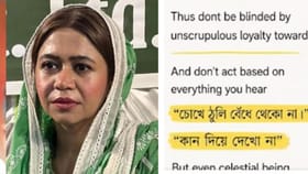 তৃণমূলে গৃহদাহ! এ কী বললেন প্রিয়দর্শিনী?