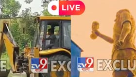 Live: কলকাতা থেকে আসানসোল, চলছে বুলডোজ়ার, ভাঙা হতে পারে মেসি মূর্তি