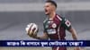 ISL 2026, Mohunbagan vs Eastbengal: মহারণের আগে কোন কোন জায়গায় পিছিয়ে মোহনবাগান?