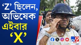 পাবলিকের পিটুনি, ডিমের বৃষ্টি, চোর স্লোগান—এই হল সোনারপুরে...