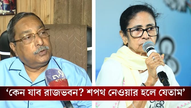 'আমি ইস্তফা দেব না', মমতার যুক্তি শুনে অবসরপ্রাপ্ত বিচারপতি বললেন...