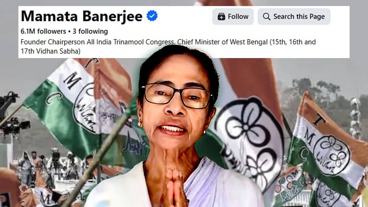 Mamata Banerjee: প্রাক্তন হয়েও মমতা মুখ্যমন্ত্রী! সোশ্যাল মিডিয়ার বায়োতে কী লিখলেন?