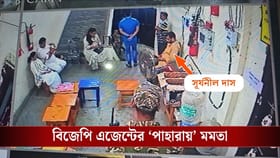 স্ট্র-রুমে শুভেন্দুর এজেন্টের নজরদারিতে মমতা! ছবি পোস্ট BJP প্রার্থীর