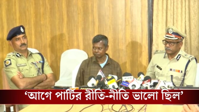 মাথার দাম ছিল ১৫ লক্ষ, সেই মাওবাদী নেত্রী বেলাকে গ্রেফতার বাংলার পুলিশ