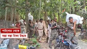 LIVE: TMC নেতার পাটক্ষেত থেকে উদ্ধার ২ কোটির বেশি টাকা
