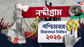 নন্দীগ্রামে এবারও গুরু শিষ্যের লড়াই
