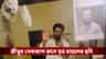 'শিল্পীদের সঙ্গে খুব একটা কথা বলতে পারি না, ভয় পাই', বিস্ফোরক জীতু কমল
