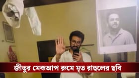 'শিল্পীদের সঙ্গে খুব একটা কথা বলতে পারি না, ভয় পাই', বিস্ফোরক জীতু কমল