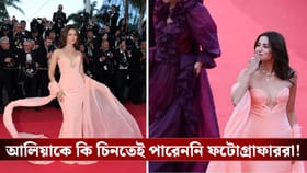 ভয়ঙ্কর ট্রোলের মুখ পড়লেন আলিয়া, তাঁর মা সোনি মুখ খুললেন! কী হয়েছে?