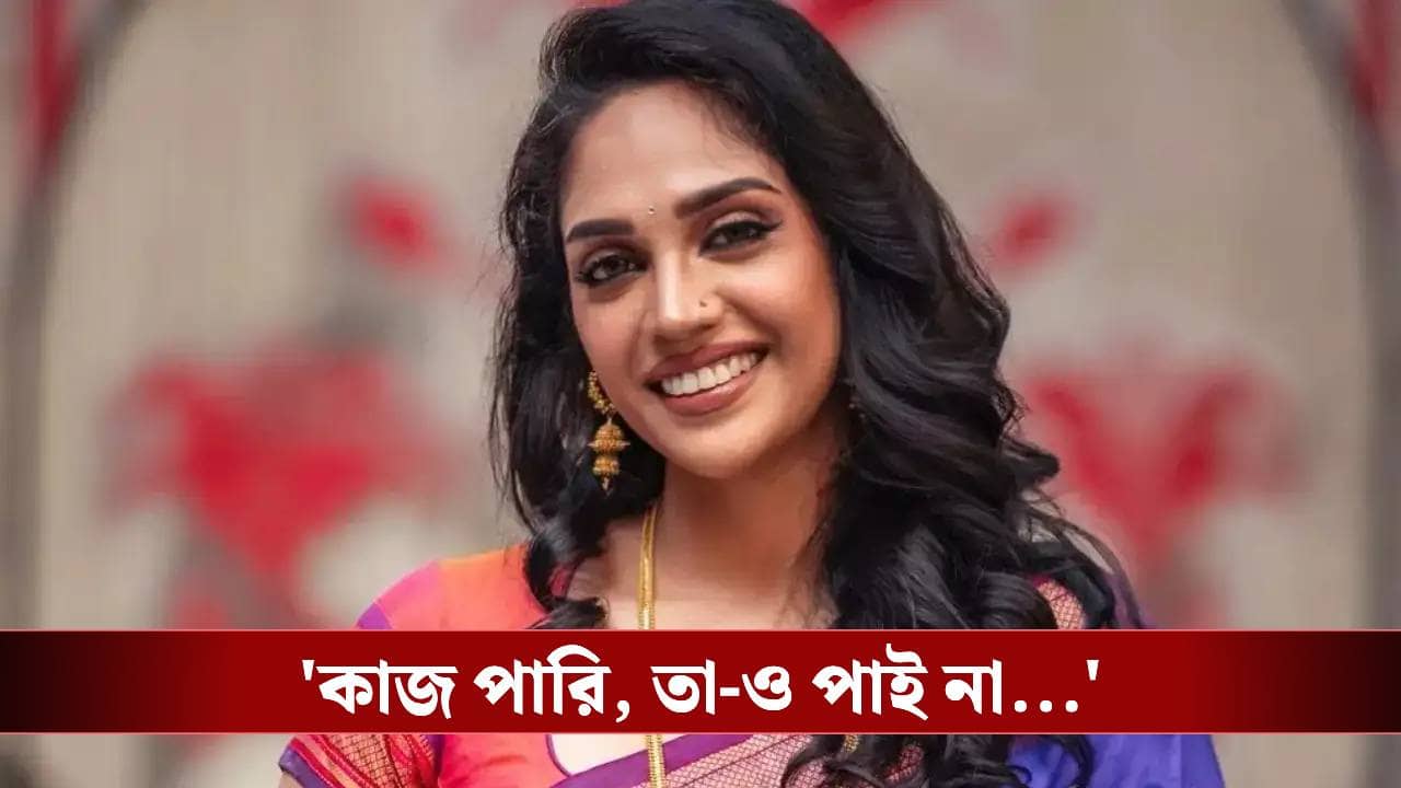 ধাক্কা মারা হয়েছে, কলকাতায় কাজ করতে দেওয়া হয়নি, বিস্ফোরক মুমতাজ