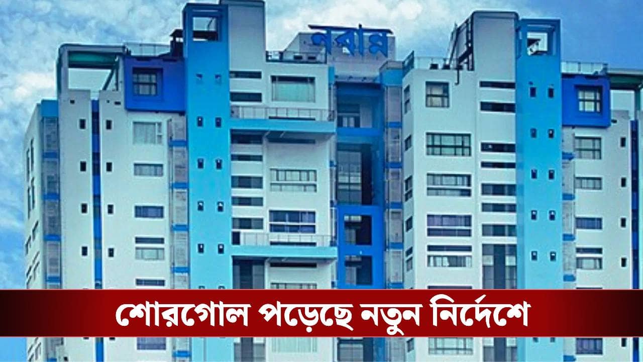 Nabanna on retired officials: অবসরের পরও দায়িত্বে আলাপন, মনোজরা; বিজেপি জিততেই বড় নির্দেশ নবান্নের