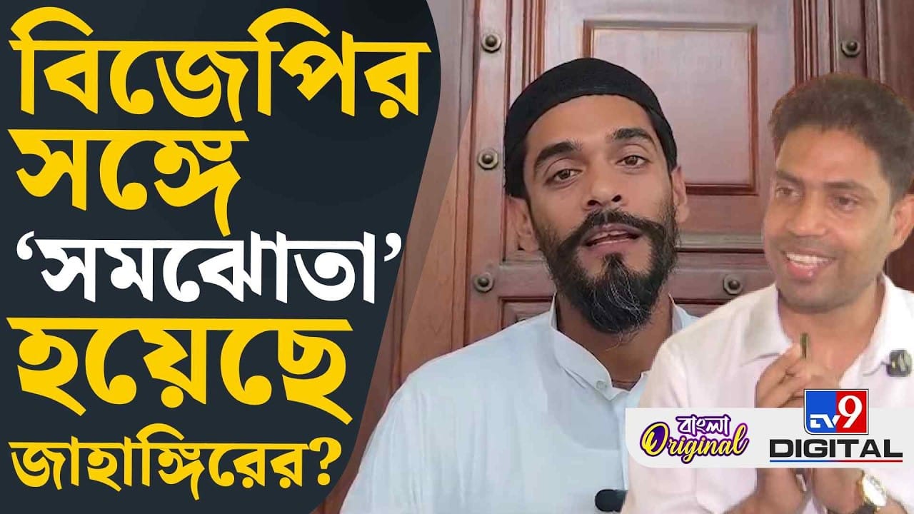 Nawsad Siddqui: জাহাঙ্গিরের গ্রেফতারি নিয়ে কী বললেন নওশাদ?