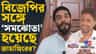 জাহাঙ্গিরের গ্রেফতারি নিয়ে কী বললেন নওশাদ?