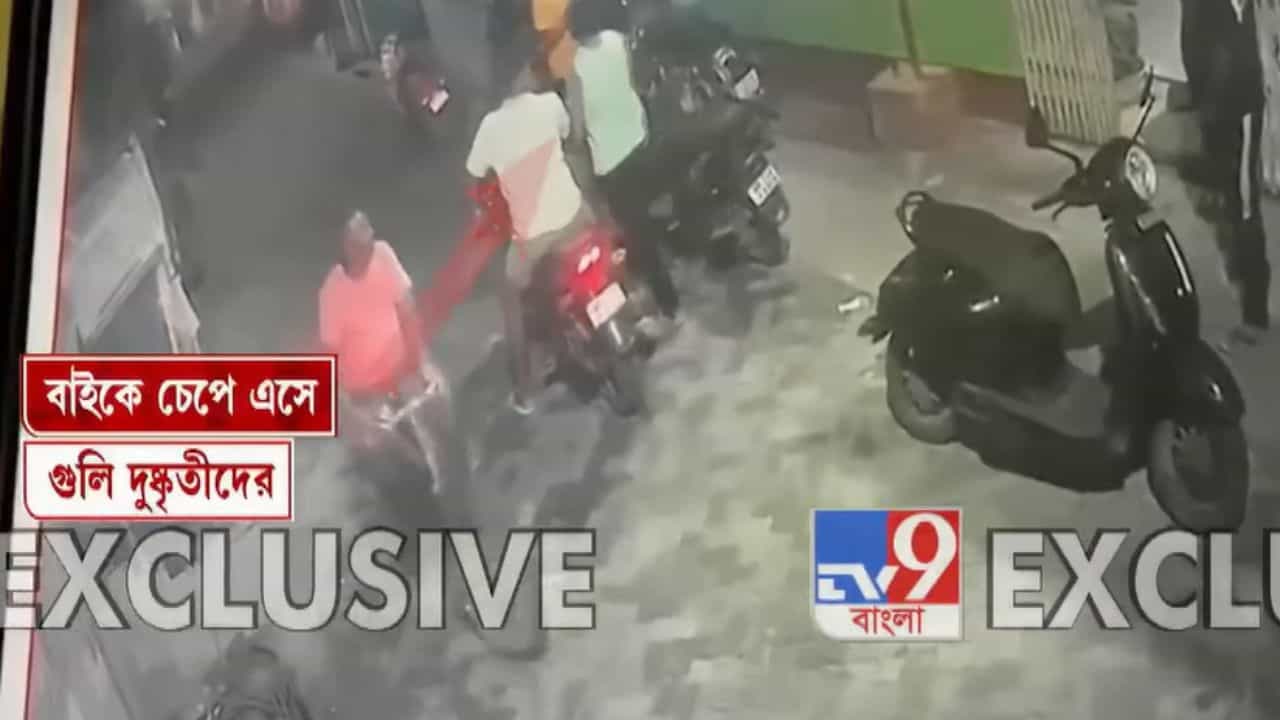 Noapara BJP Leader Attack: নোয়াপাড়ায় দুষ্কৃতীদের নিশানায় বিজেপি নেতা, তৃণমূলের তৃণাঙ্কুর বলছেন ‘গটআপ’