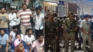 TMC BJP Clash: মুখ্যমন্ত্রীর শপথের দিনই তৃণমূল-বিজেপি সংঘর্ষে উত্তপ্ত তারকেশ্বর, মাথা ফাটল ওসির