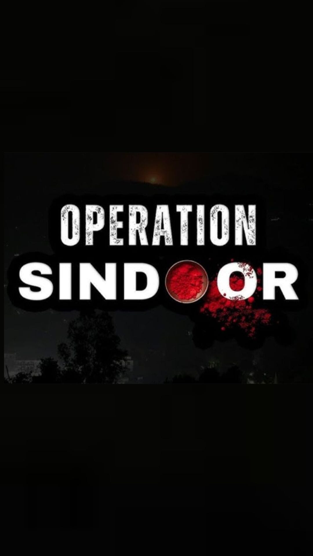 Operation Sindoor: গতবছর ঠিক আজকের তারিখ, ৮ মে’র প্রায় মধ্যরাত—চলছে অপারেশন সিঁদুর...