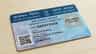 PAN CARD-র নিয়মে বড় বদল, এই লেনদেনে আর প্যান লাগবে না...