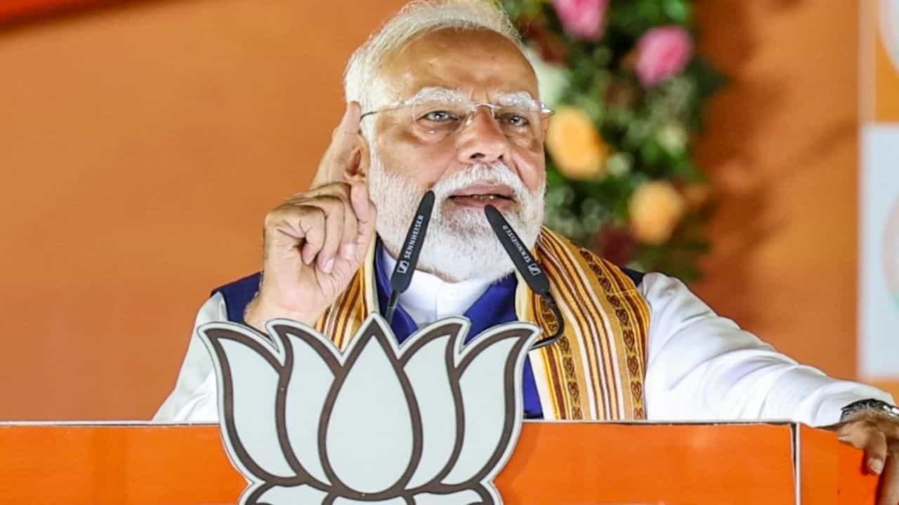 PM Modi: 'ভয়ভীতি প্রদর্শনের পরাজয় ঘটেছে', ফলতার ফলে নজর মোদীর PM Modi: 'ভয়ভীতি প্রদর্শনের পরাজয় ঘটেছে', ফলতার ফলে নজর মোদীর
