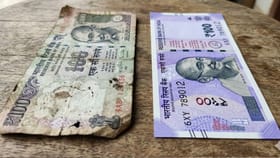 পলিমার নোট আনার কথা ভাবছে RBI, কাগজের নোটের থেকে এটা কতটা আলাদা?