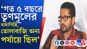 কেন তৃণমূলের হয়ে প্রচার করেছিলেন, পরমব্রতর সরাসরি জবাব…