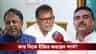 একজনের জন্য সবাই চলে যাবে! দিদির অন্ধ স্নেহ কাজ করেছে: পার্থ