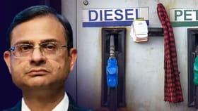 বাড়বে পেট্রোল-ডিজ়েলের দাম? বড় ইঙ্গিত RBI গভর্নরের