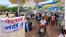 পেট্রোল পাম্প থেকে একদিনে কত লিটার পেট্রোল-ডিজেল কেনা যায়, জানেন?