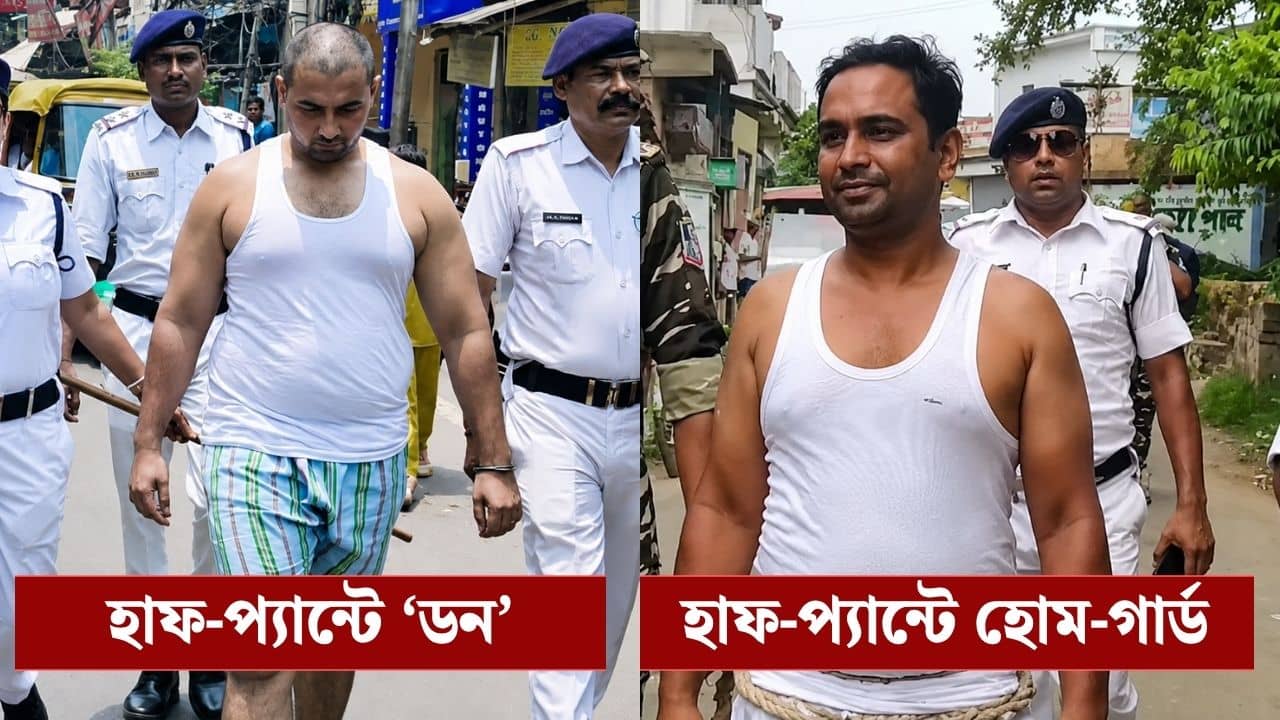 Police Half Pant Model: পালাবদলের পরই শুরু অ্যাকশন, দুষ্কৃতীদের শায়েস্তা করতে পুলিশর হাফ-প্যান্ট মডেল