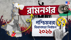 অখিল গিরি এবার কেমন 'খেল' দেখাবেন?
