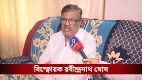 দিদির উপর চাপ সৃষ্টি করতেন অভিষেক, কোণঠাসা বক্সিদা: রবীন্দ্রনাথ ঘোষ