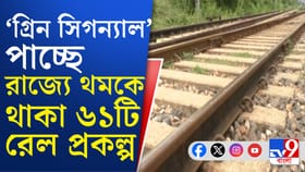 বাংলায় রেলের উন্নয়ন নিয়ে বড় কথা বললেন শুভেন্দু