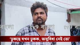 পুরুষ যখন লক্ষ্মী! শুভেন্দু হাতনাতে ধরতেই মমতাকেই 'দোষী' বানালেন যুবক
