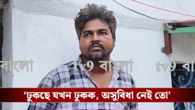 পুরুষ যখন লক্ষ্মী! শুভেন্দু হাতনাতে ধরতেই মমতাকেই 'দোষী' বানালেন যুবক