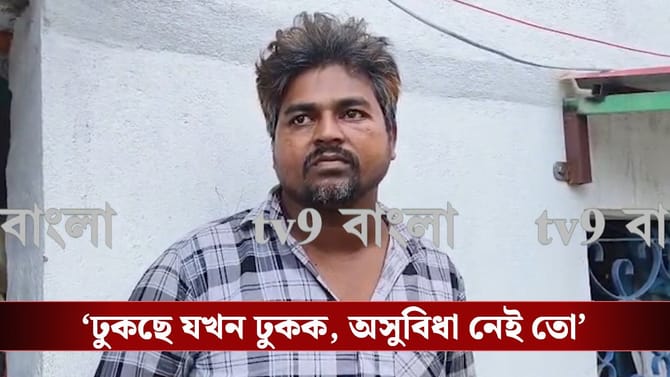 পুরুষ যখন লক্ষ্মী! শুভেন্দু হাতনাতে ধরতেই মমতাকেই 'দোষী' বানালেন যুবক