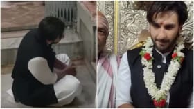 বয়কট বিতর্কের মাঝে আরেক বিতর্ক ঢাকতে চামুণ্ডেশ্বরী মন্দিরে রণবীর সিং!
